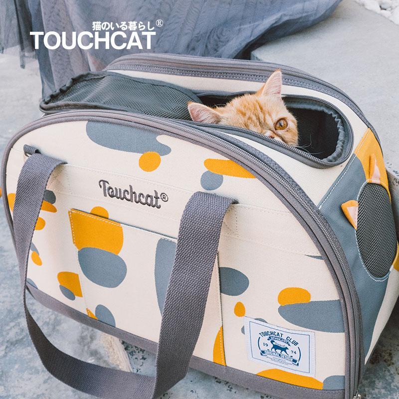 Foldable Soft-Sided Cat Carrier